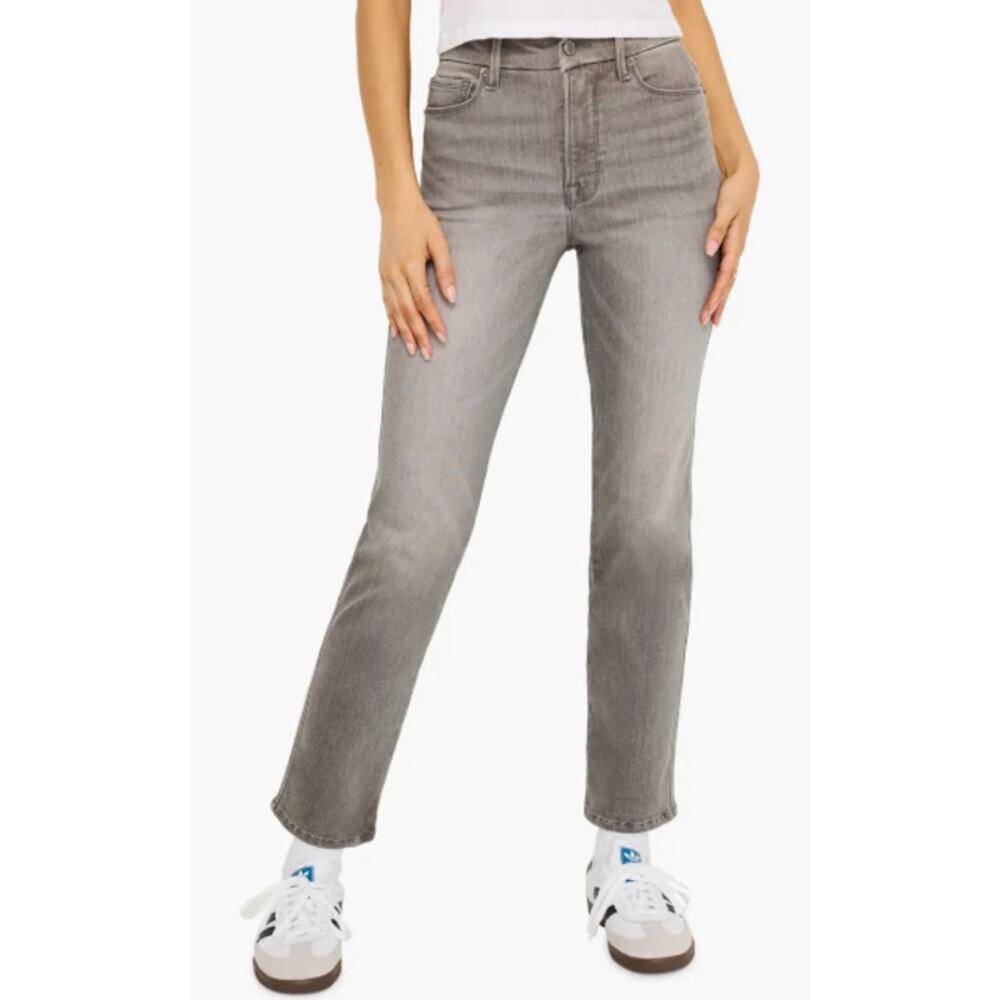 Good American Good Curve Super High Rise Straight Leg Jeans Size 2/26 Grey